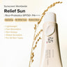[Beauty of Joseon] Relief Sun Rice Probiotics SPF 50+ PA++++ (1.69 fl.oz / 50ml)
