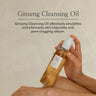 [Beauty of Joseon] Ginseng Cleansing Oil (7.1 fl.oz, 210ml)