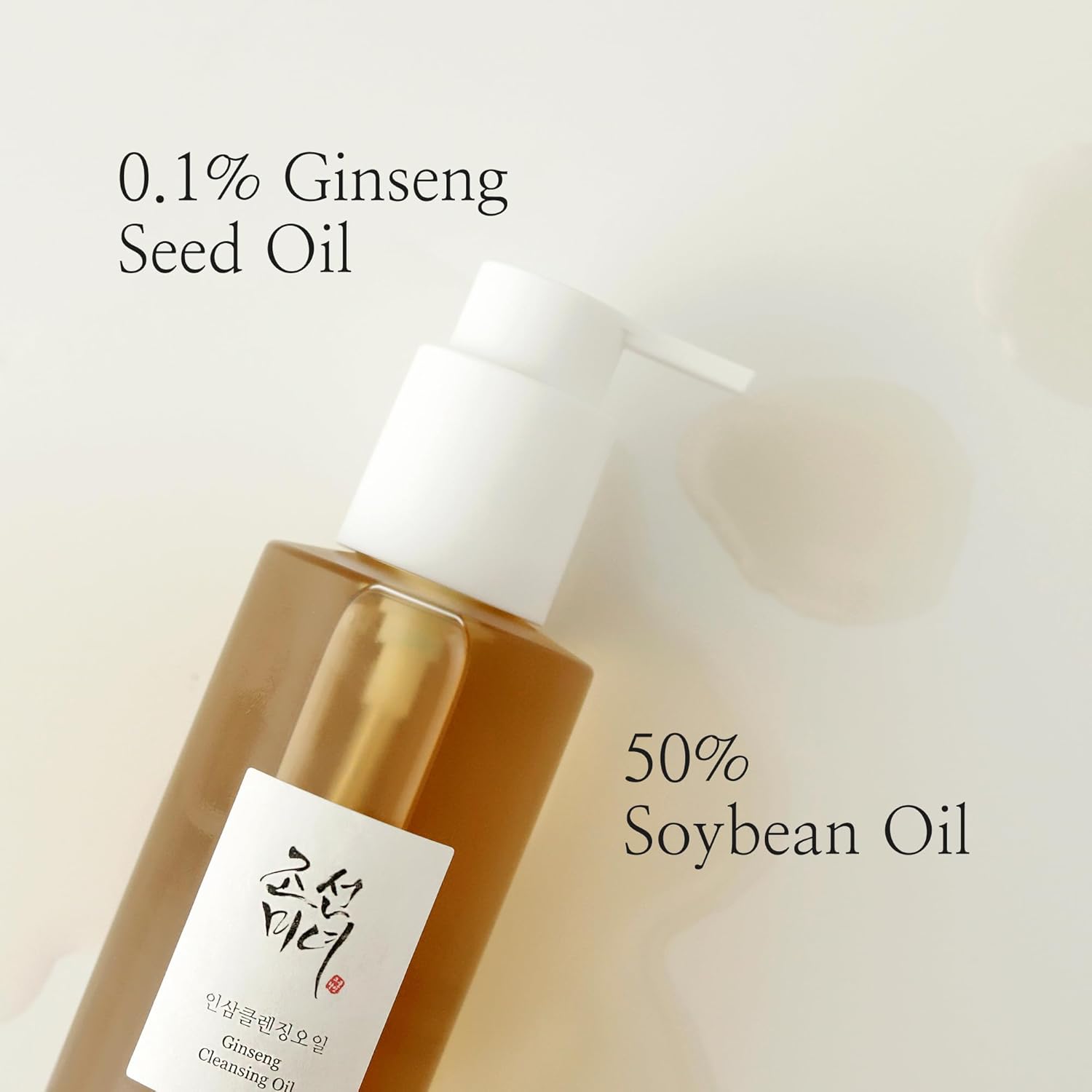 [Beauty of Joseon] Ginseng Cleansing Oil (7.1 fl.oz, 210ml)