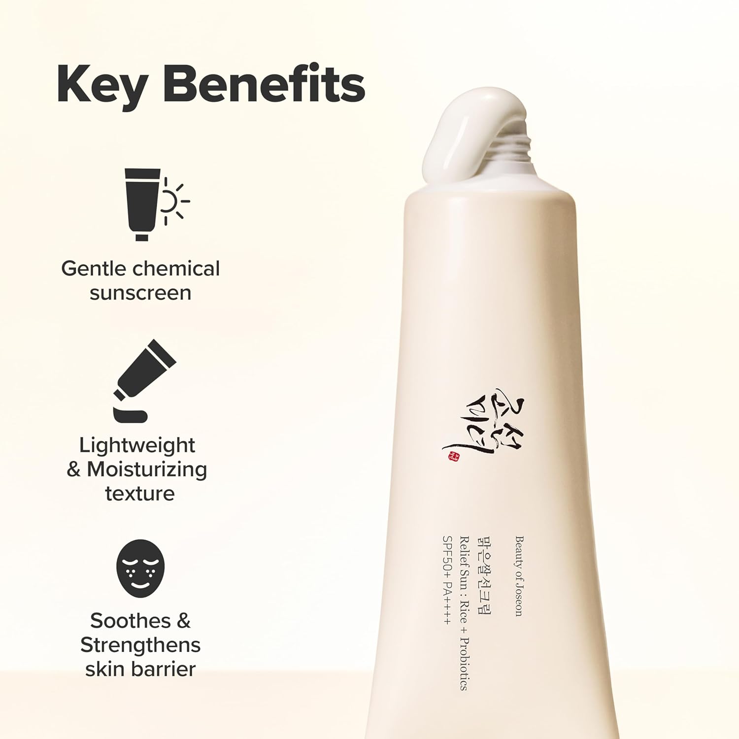 [Beauty of Joseon] Relief Sun Rice Probiotics SPF 50+ PA++++ (1.69 fl.oz / 50ml)