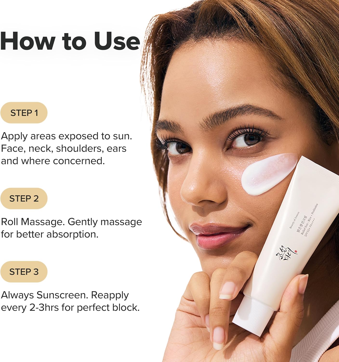 [Beauty of Joseon] Relief Sun Rice Probiotics SPF 50+ PA++++ (1.69 fl.oz / 50ml)