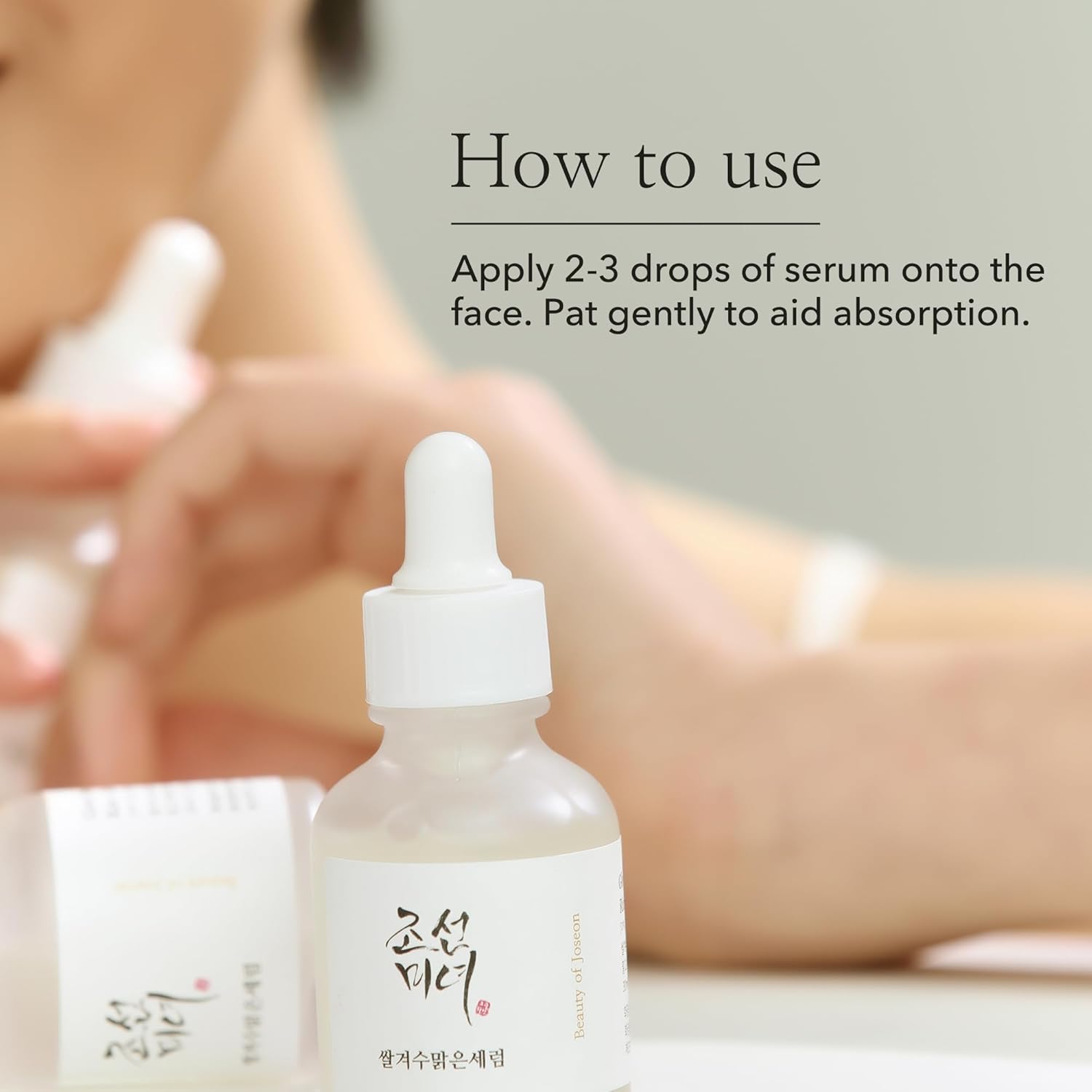 [Beauty of Joseon] Glow Deep Serum (Rice + Alpha-Arbutin) (1.01 fl.oz / 30ml)