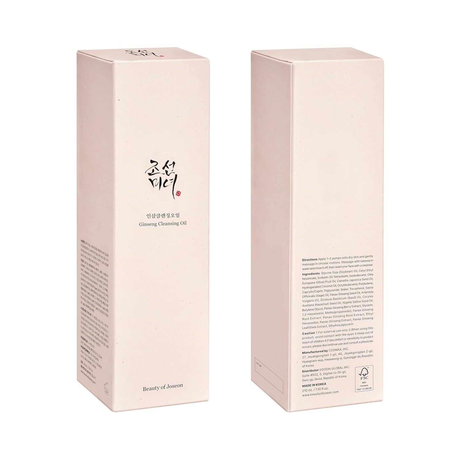 [Beauty of Joseon] Ginseng Cleansing Oil (7.1 fl.oz, 210ml)