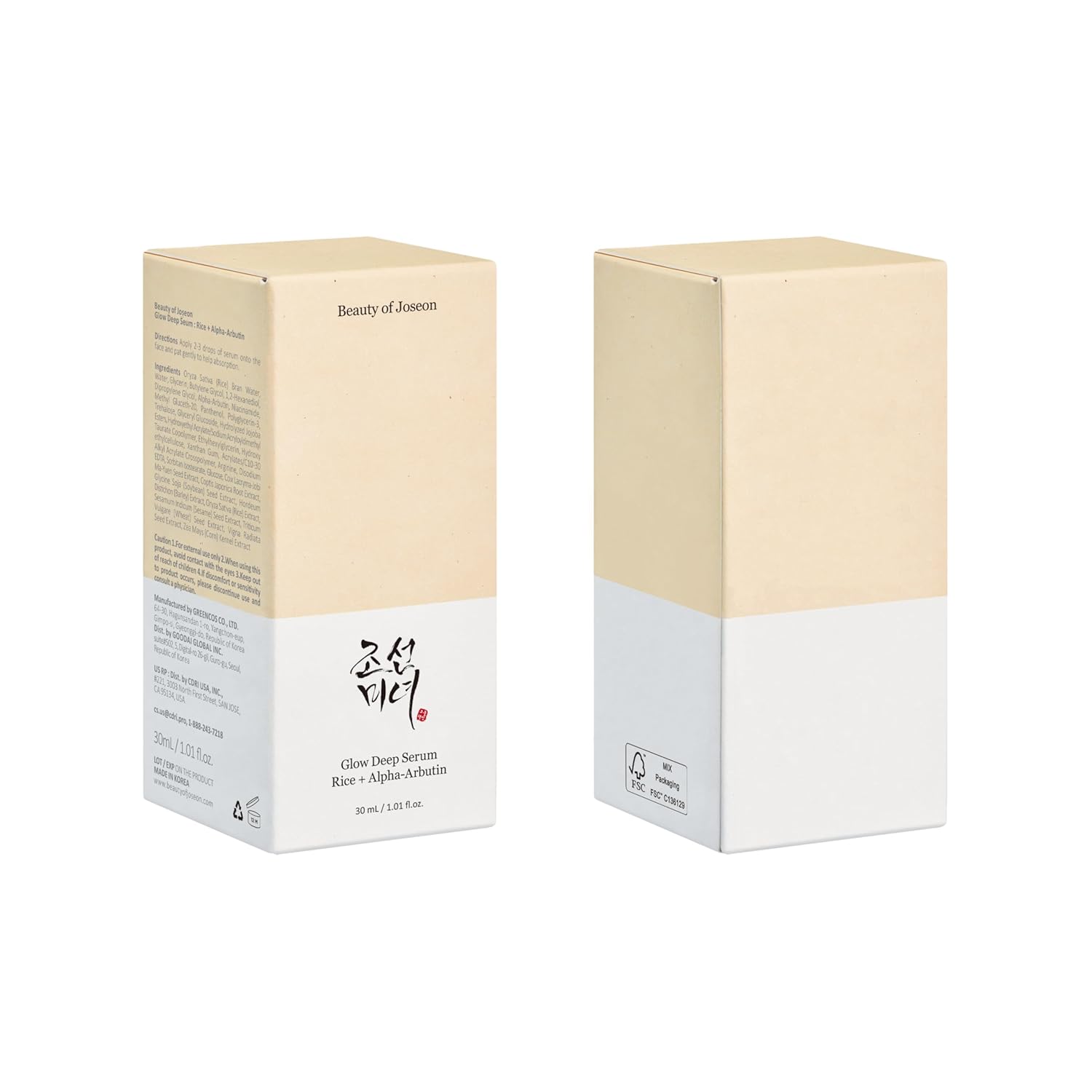 [Beauty of Joseon] Glow Deep Serum (Rice + Alpha-Arbutin) (1.01 fl.oz / 30ml)